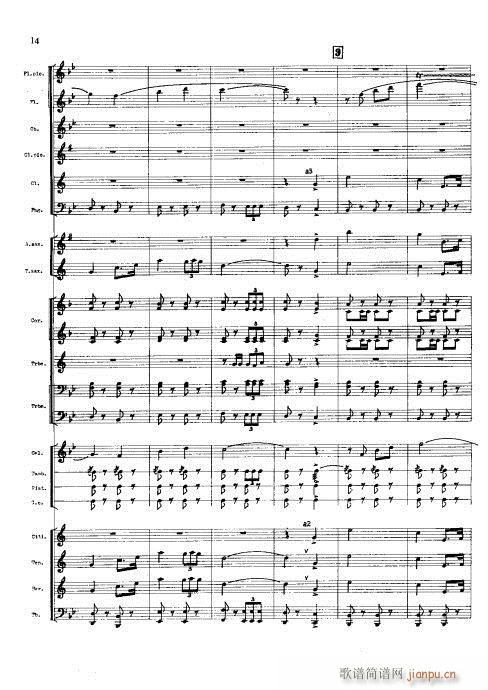 �������M(j��n)����(���V)14