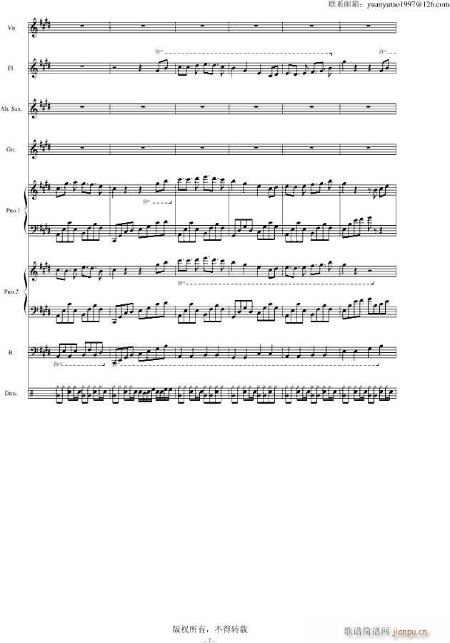 �ڰ׵ĸ��{ ��(����V)7