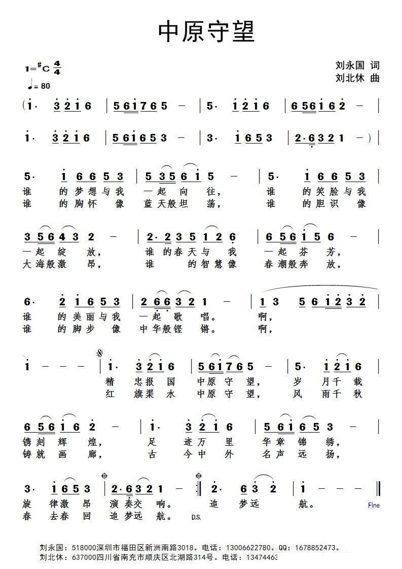 ��ԭ����(���ָ��V)1