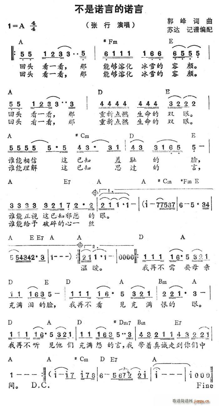 �����Z�Ե��Z��(���ָ��V)1