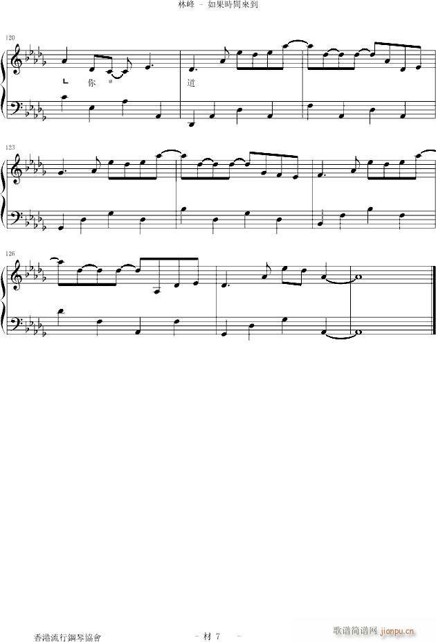 ����r(sh��)�g��(l��i)��(����V)7