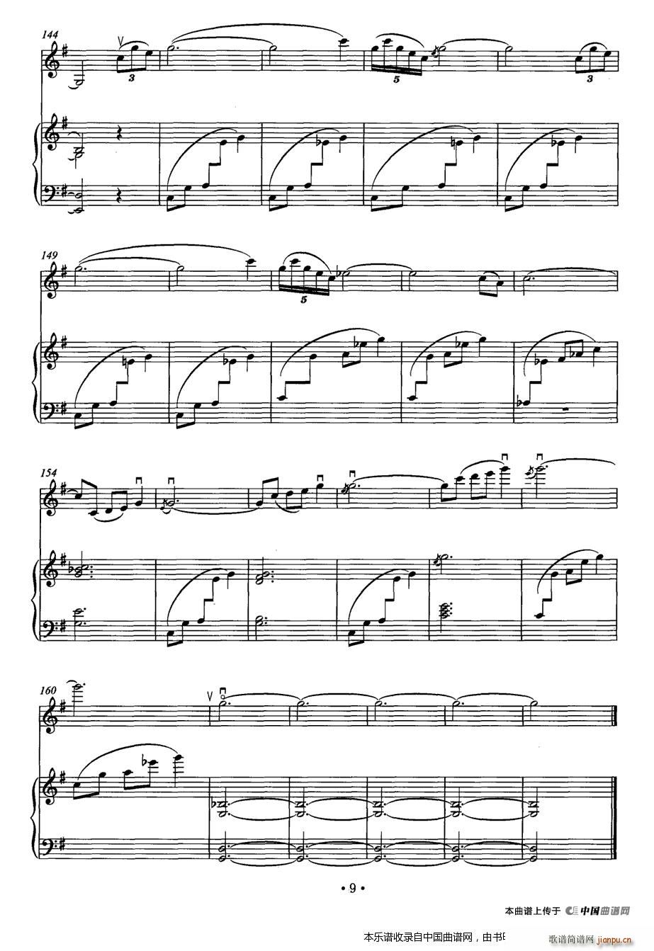 ��ɽҹ�� ���(����V)7