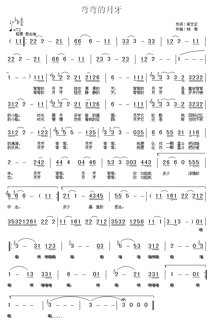 ����������(���ָ��V)1