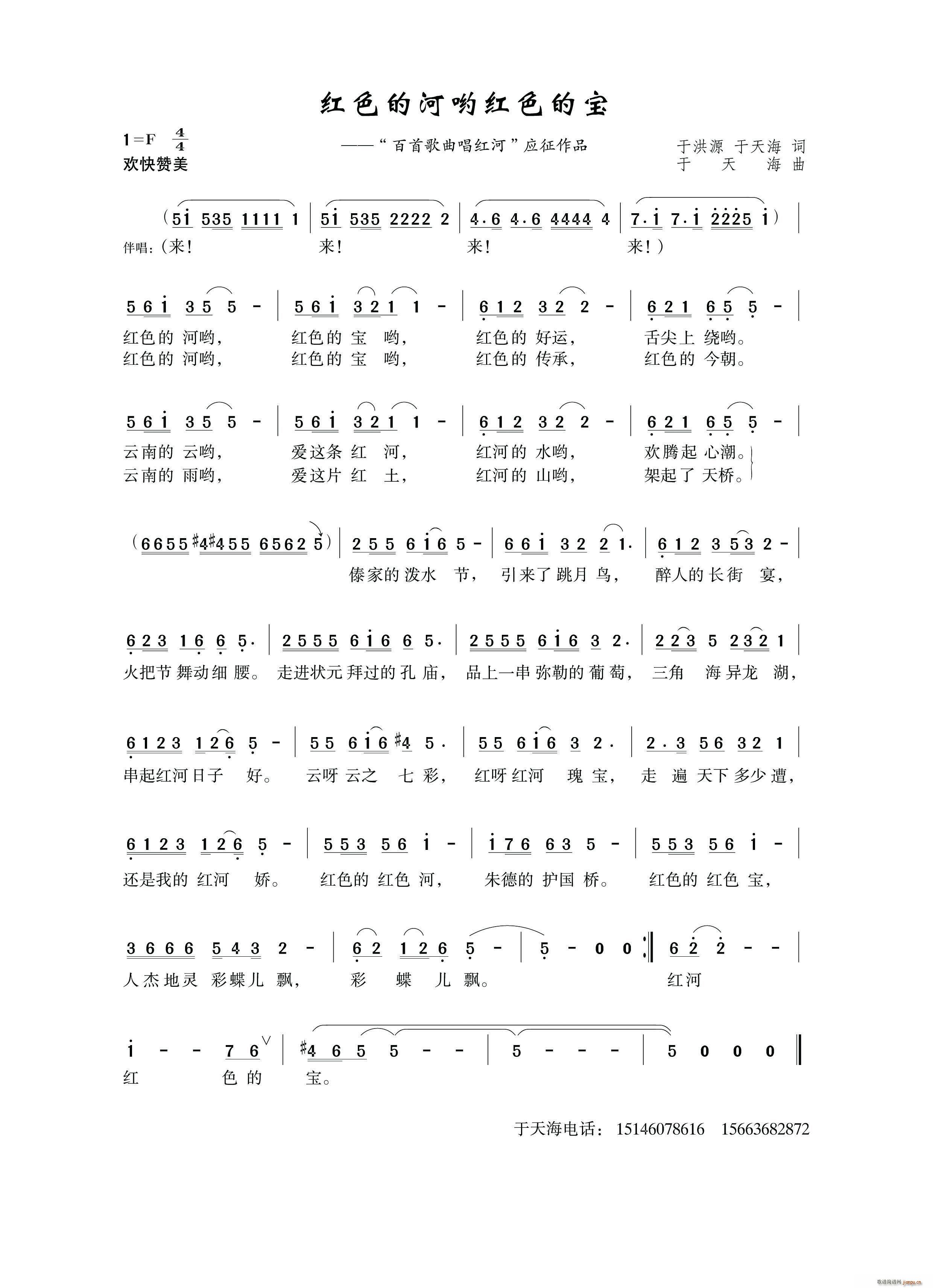 ���캣ԭ��(chu��ng  )��Ʒ(���ָ��V)1