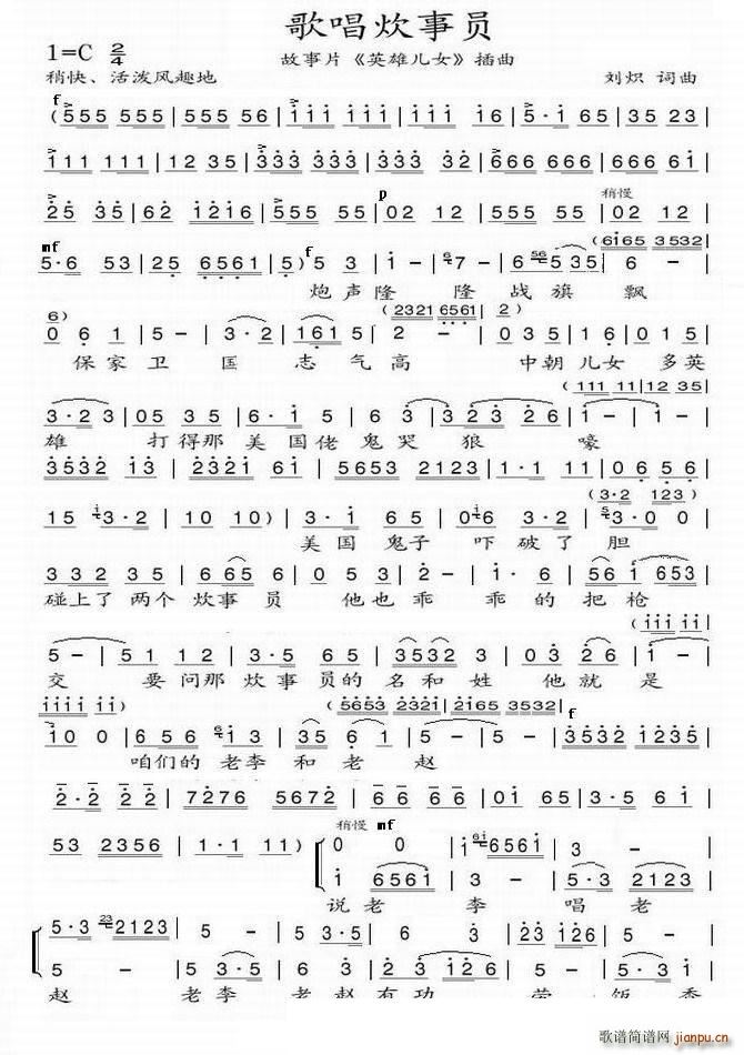 Ӣ�ۃ�Ů�質���T(���ָ��V)1