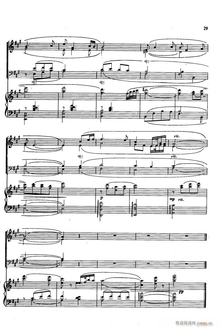 ���� �脡�x���� 䓰��V 01 50(����V)31