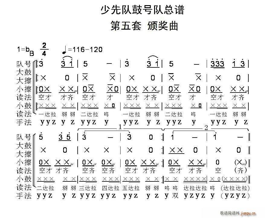 �Ї��������h꠹�̖� ������(���V)1