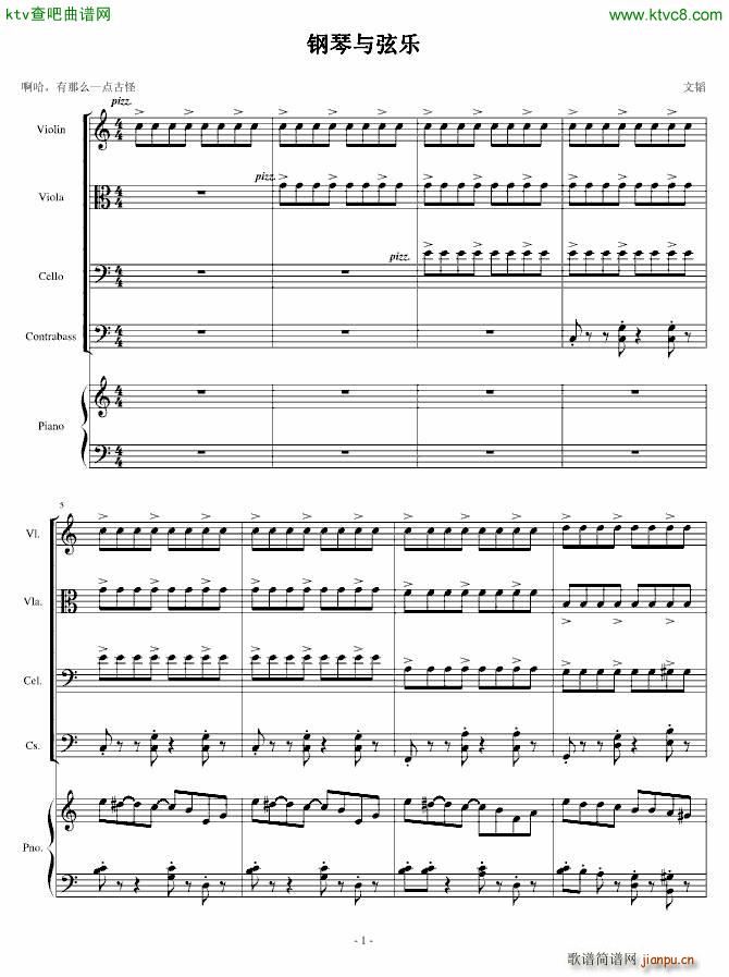 ����c�Ҙ�(l�� ) I see you somewhere(����V)1