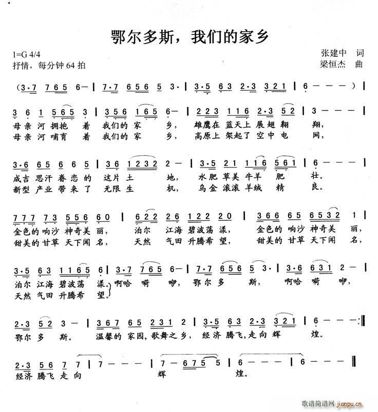 ������˹ �҂��ļ��l(ʮ�ּ�����)1