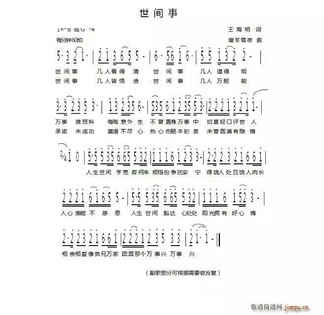 ���g��(���ָ��V)1