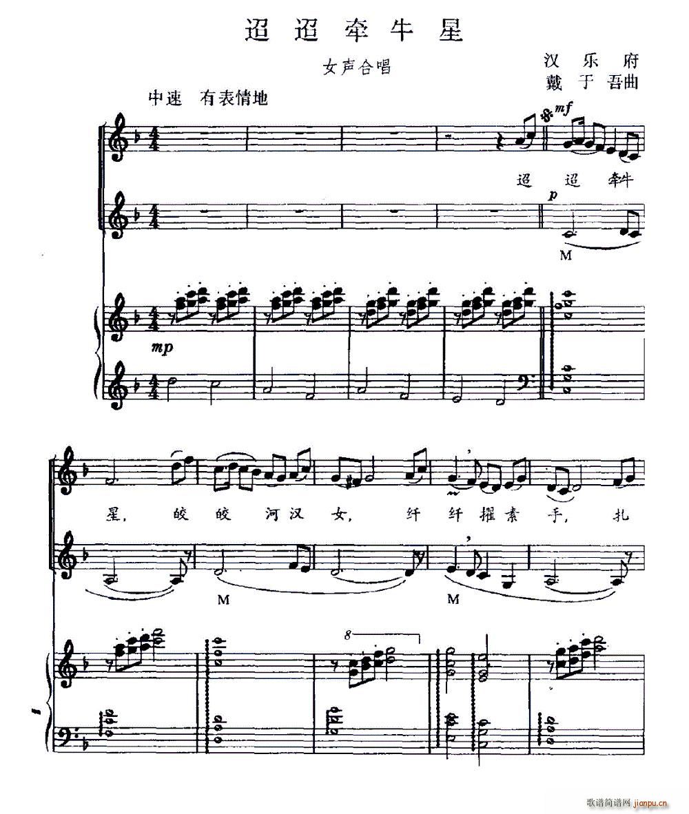 ������ţ��(���ָ��V)1