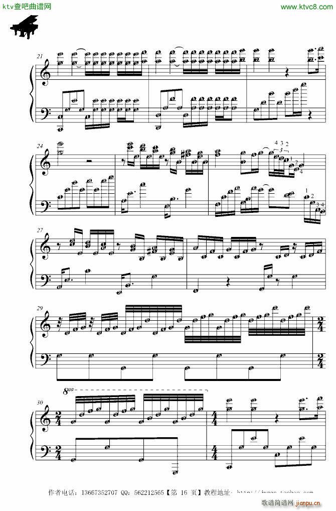 ˮ߅�İ�������ԭ�� ָ��(����V)3