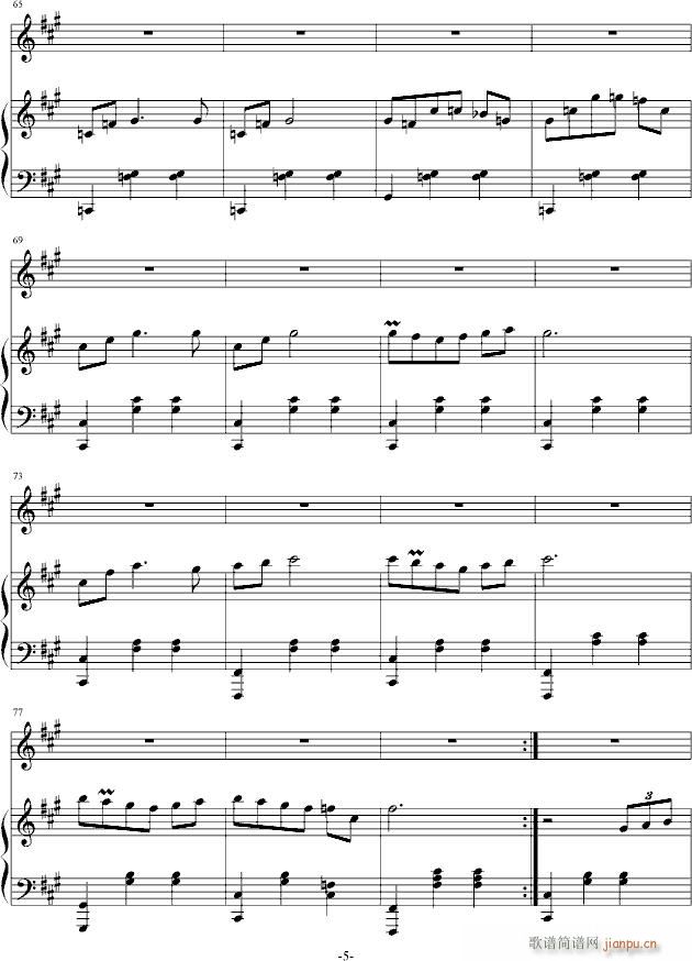 ��ԇ����(�Ѻ��V)5