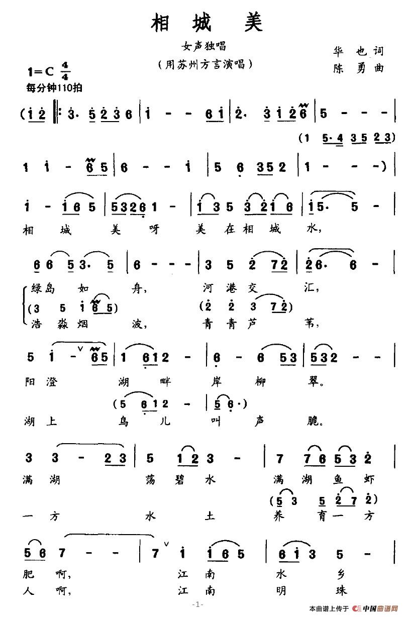 �����(���ָ��V)1