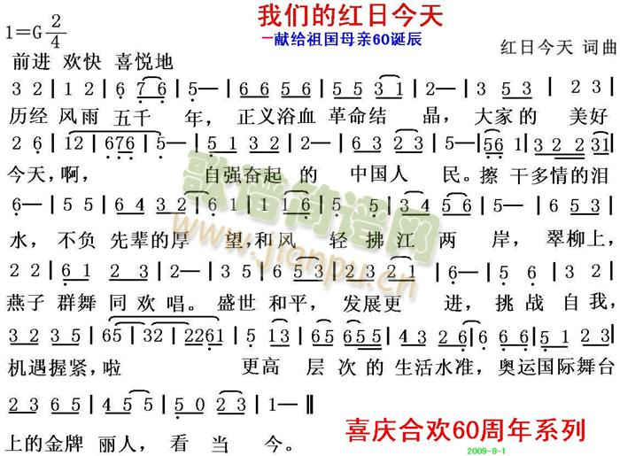 ���ĸ�H60�Q��ힸ�ϵ����(ʮ�ּ�����)1