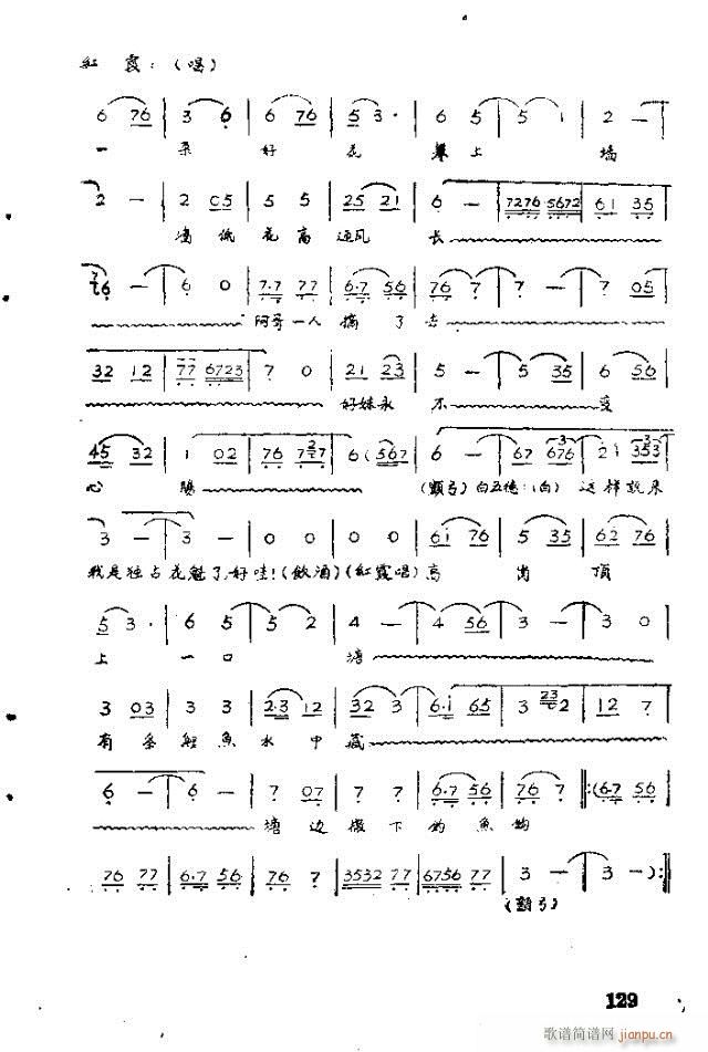 �脡 �tϼ121-140(ʮ�ּ�����)9