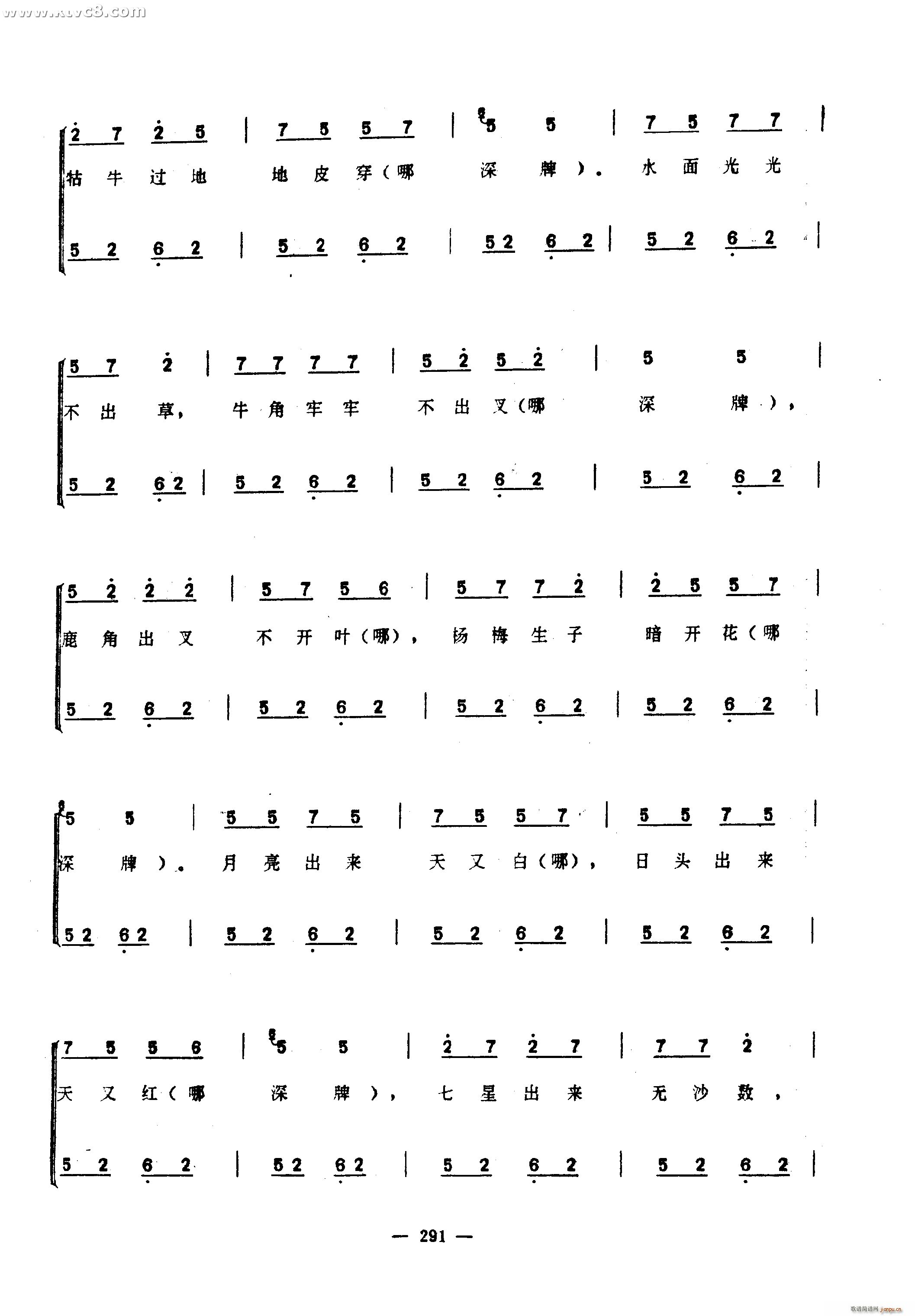 �����(���ָ��V)35