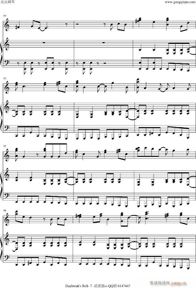 GundamOO(����V)7