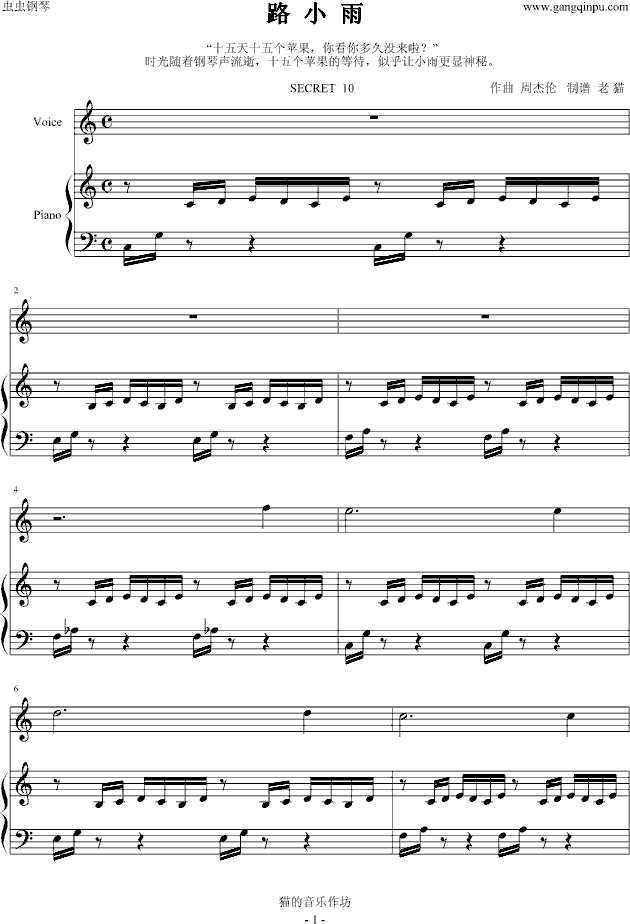 ·С��(����V)1