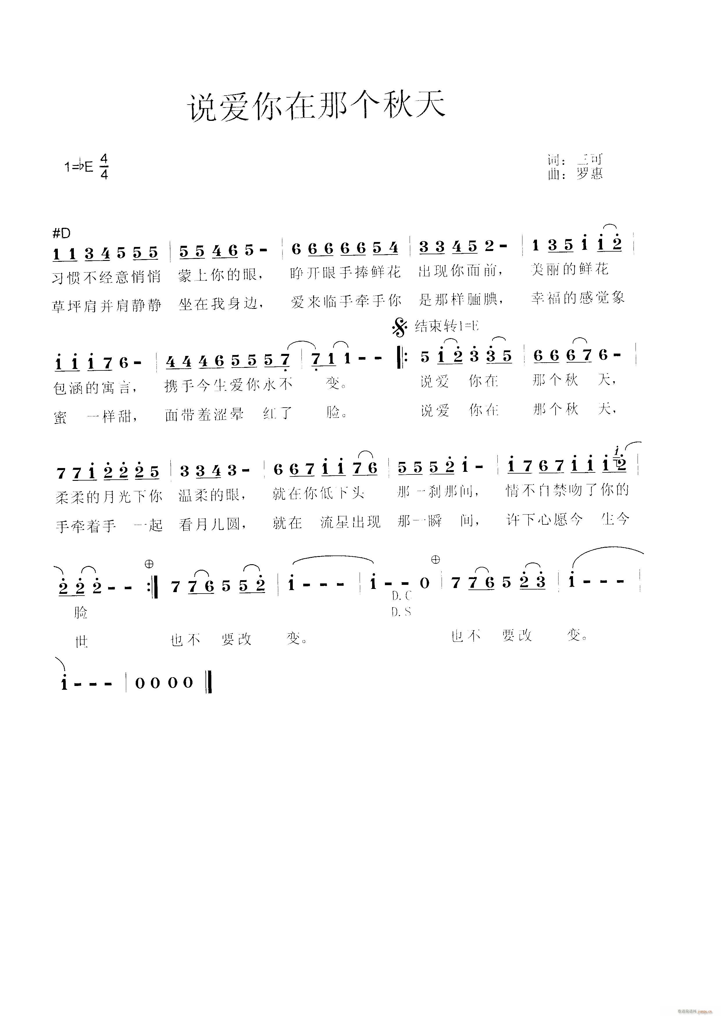 �f(shu��)��(��i)�����ǂ�(g��)����(���ָ��V)1