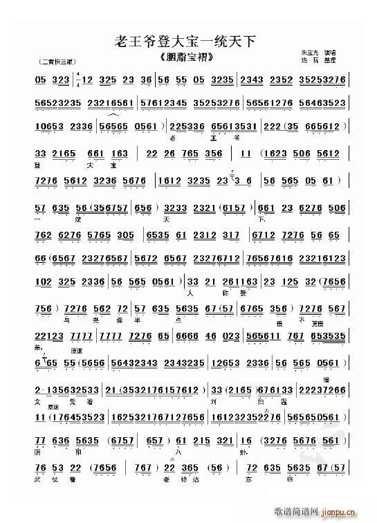 �������Ǵ�һ�y���� ��֬���� �x�� �����V(ʮ�ּ�����)1