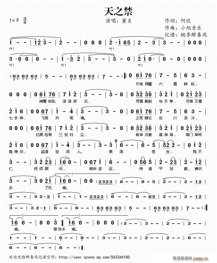 ��֮��(���ָ��V)1