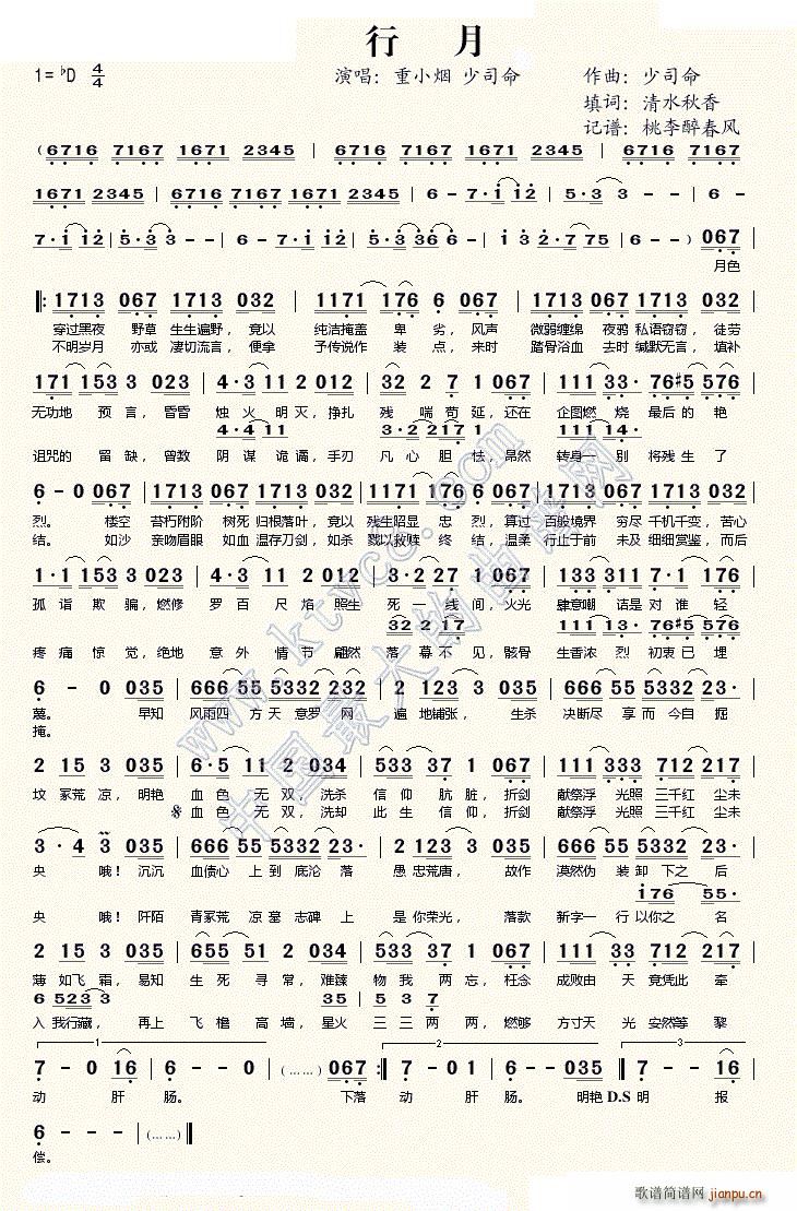 ����(���ָ��V)1