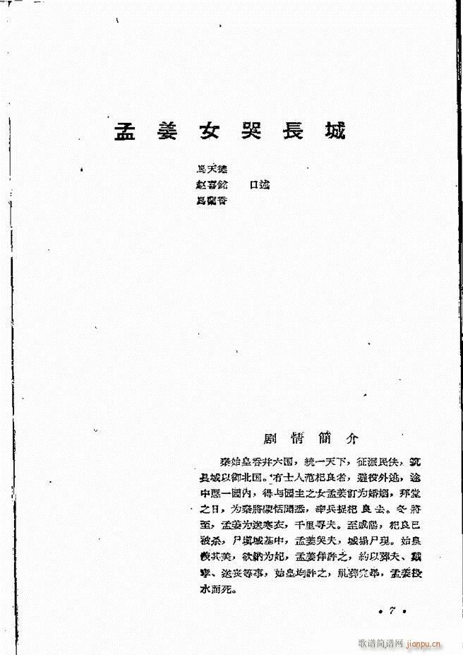 ���ϵط������R�� ���ļ� ԥ�� ǰ��Ŀ� 1 60(ԥ�����V)9