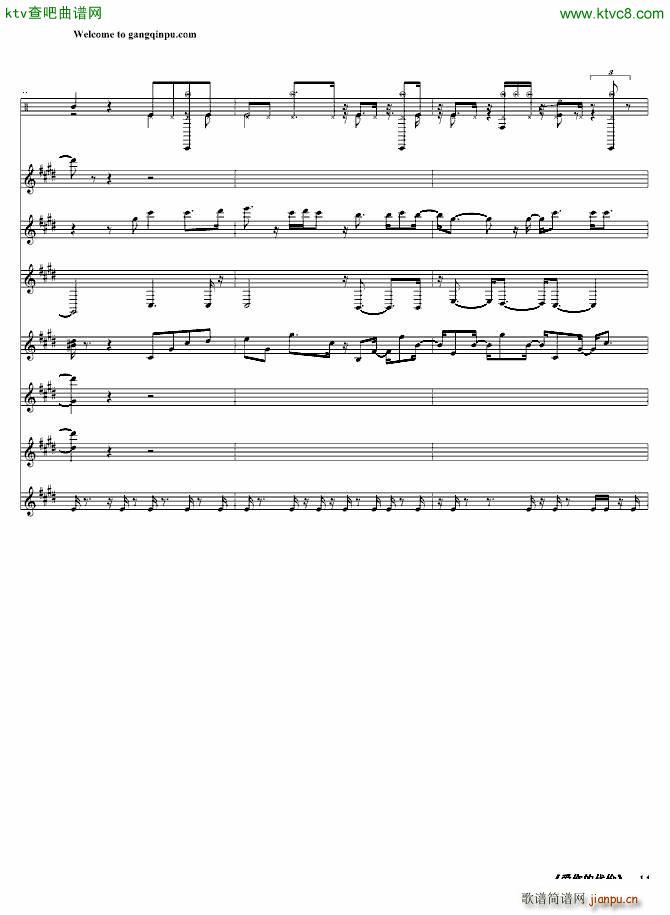 ��(��i)��Ĵ��r(ji��)(����V)14