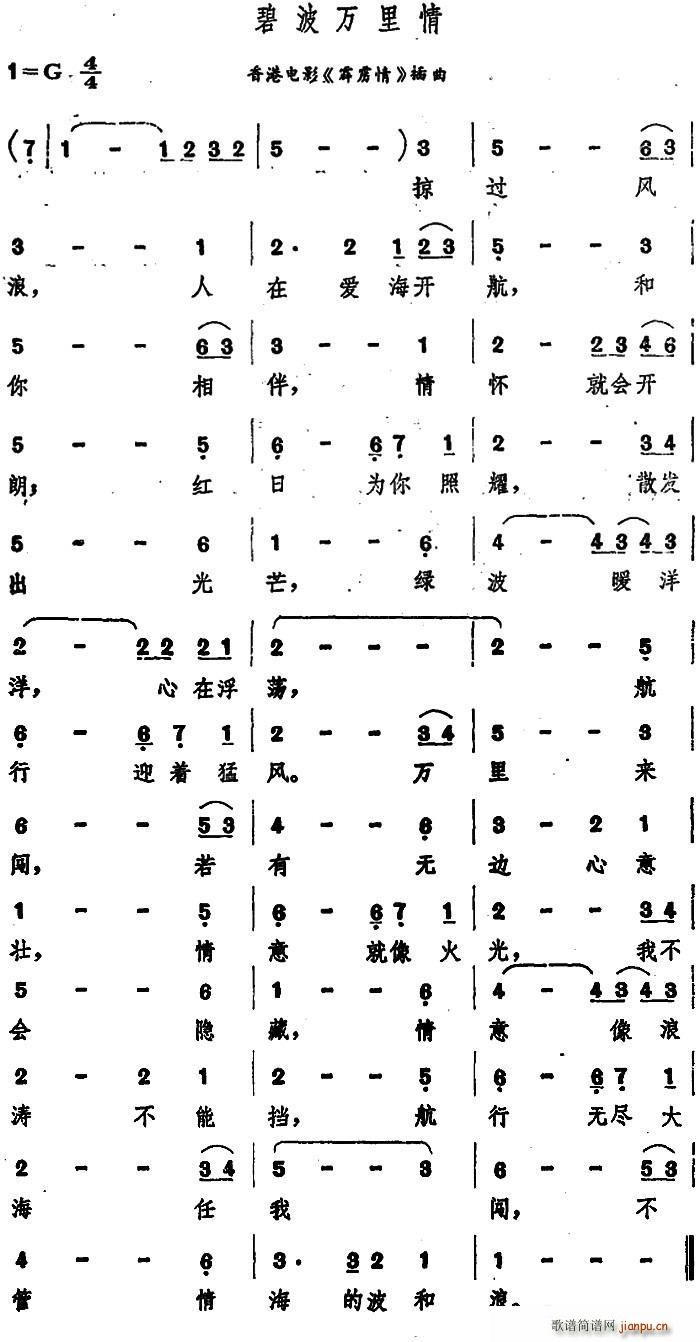 �̲��f(w��n)���� ����Ӱ ���Z�� ����(ʮ�ּ�����)1