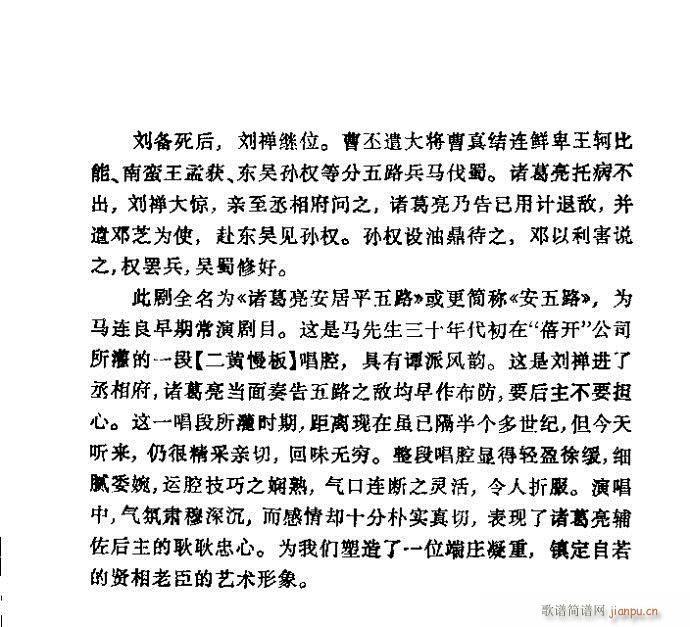 ���� ����ƽ��·(�������V)6