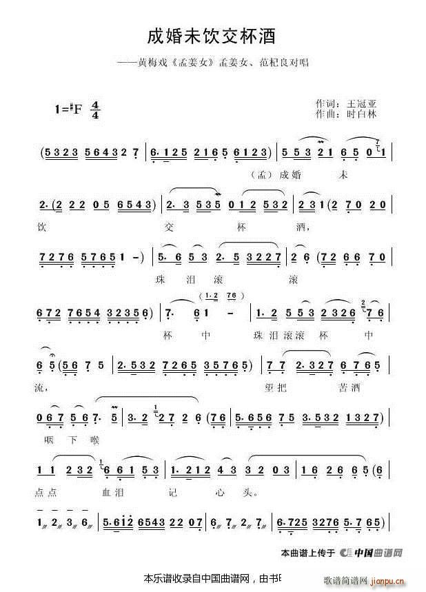 �ɻ�δ����� �Ͻ�Ů �Ӱ�� �x��(�S÷�����V)1