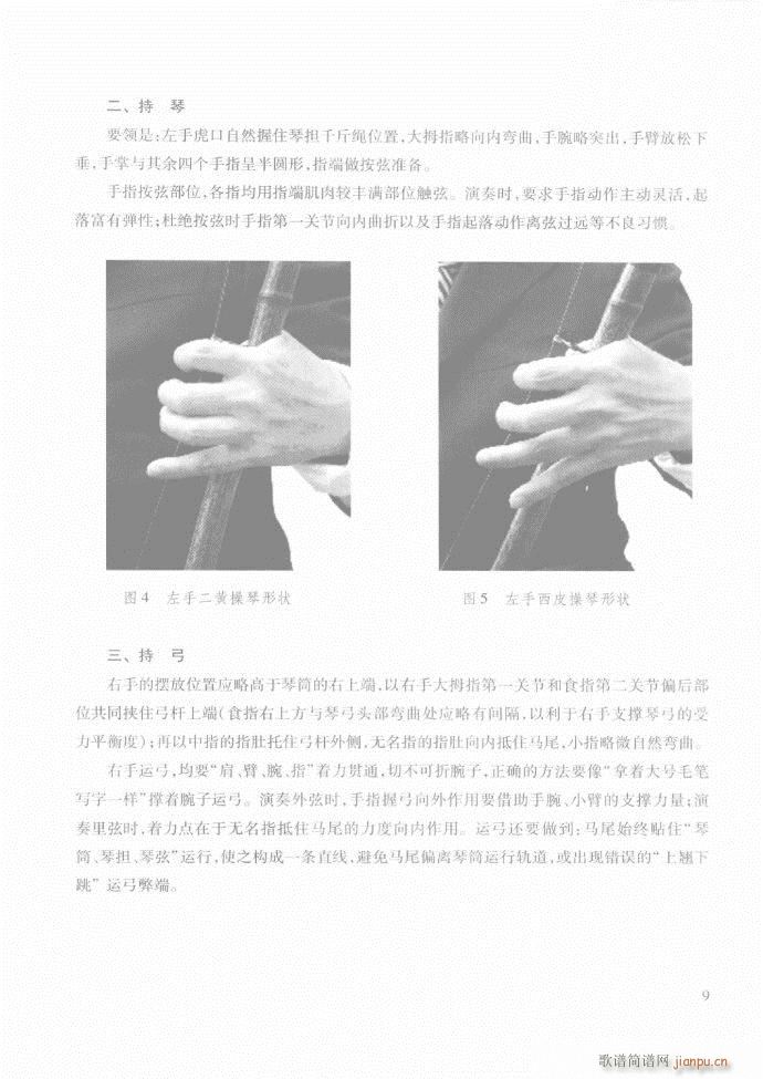 ��������̳� �����c����ǰ��1 60(ʮ�ּ�����)15