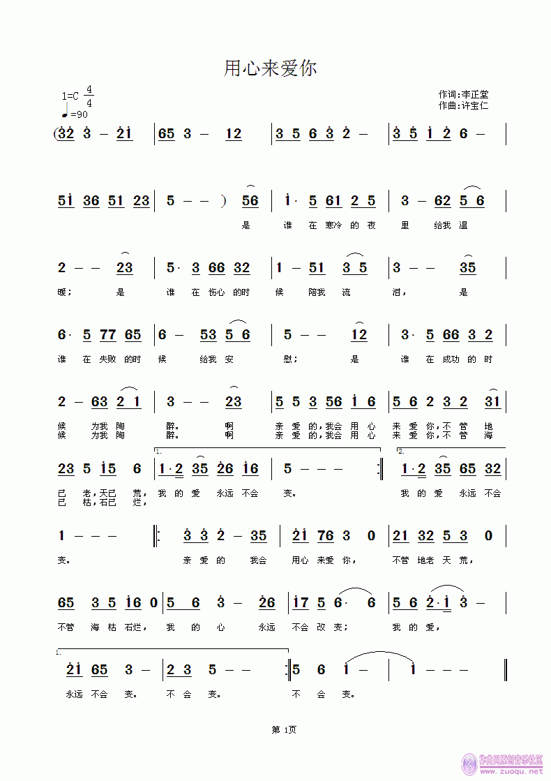 ���ā�(l��i)��(��i)��(���ָ��V)1