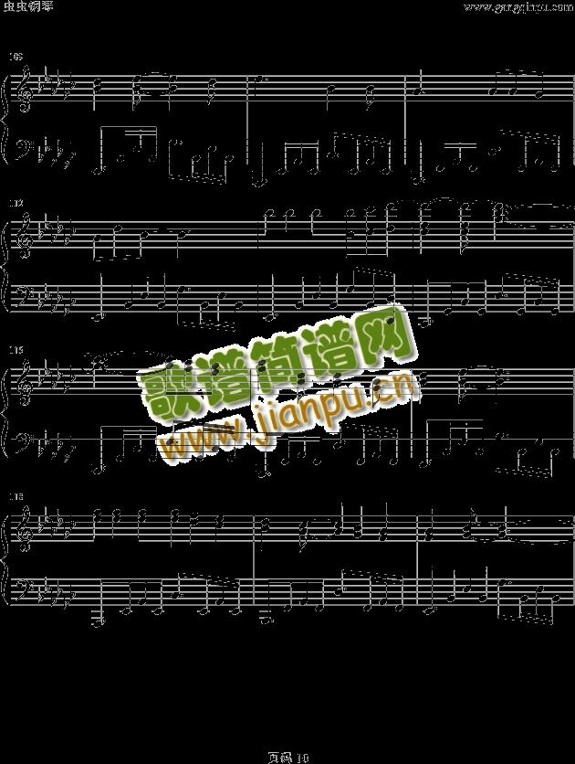 Bolero(����V)10