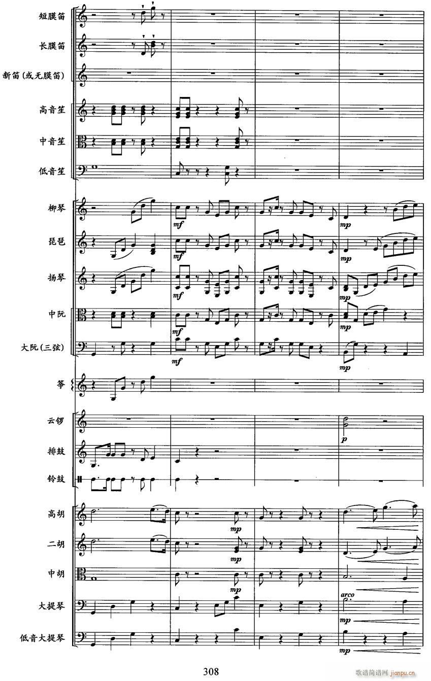 �L(ch��ng)���S����14(���V)1