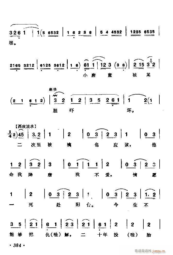 ������(zh��)����ǻ�x �ϼ� 361 420(�������V)24