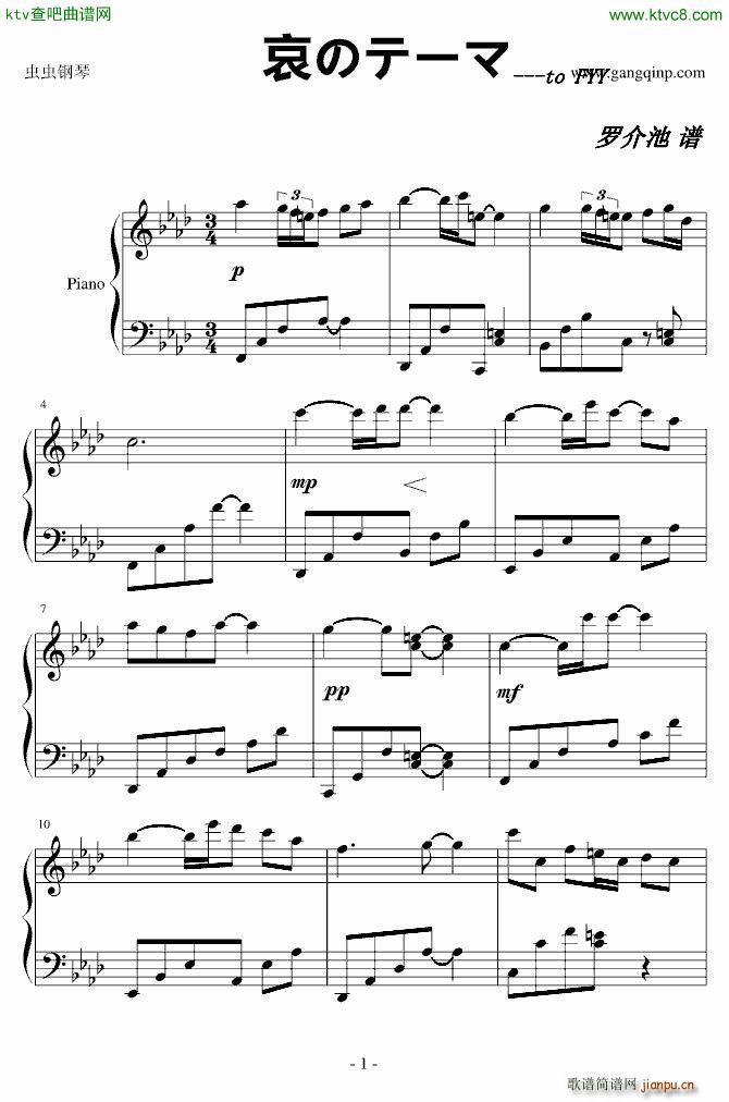 ���ΥƩ`��(����V)1