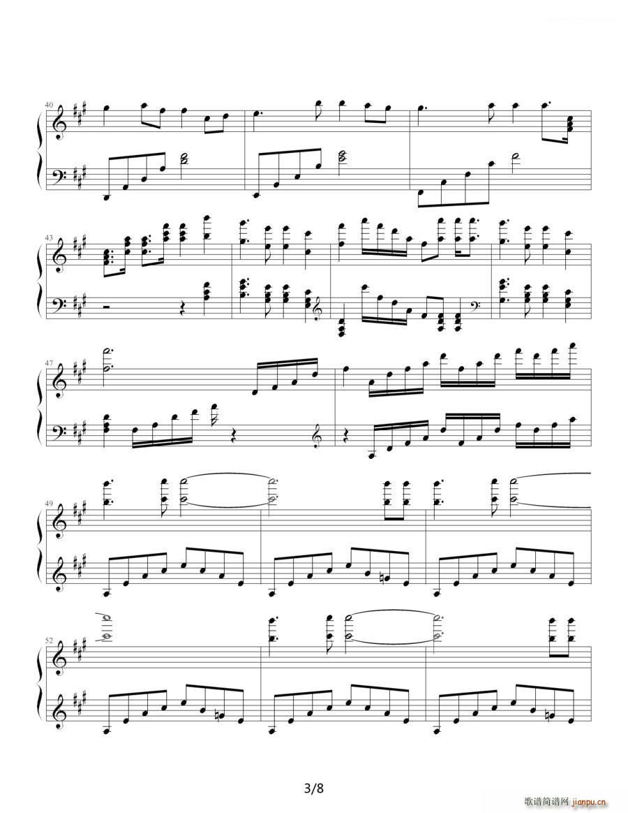 Olympic Dream �W��ƥ��֮��(m��ng)(����V)3