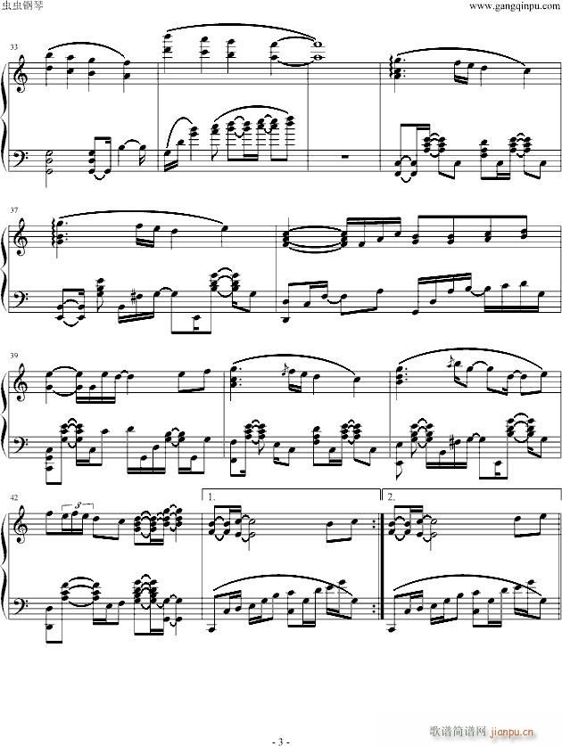 ����֮�ؑ���MemoriesOff(����V)3