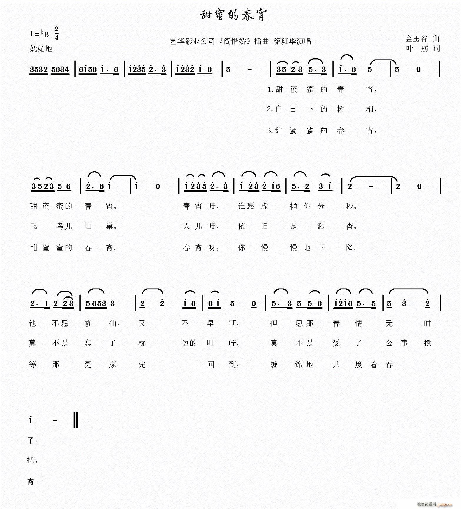 ���۵Ĵ���(���ָ��V)1