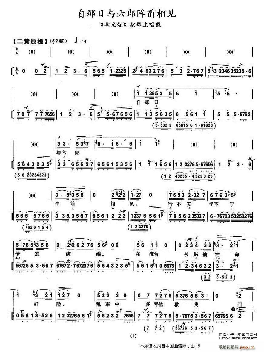 �������c�����ǰ��Ҋ(ji��n) ��Ԫý �������� �������V(�������V)1