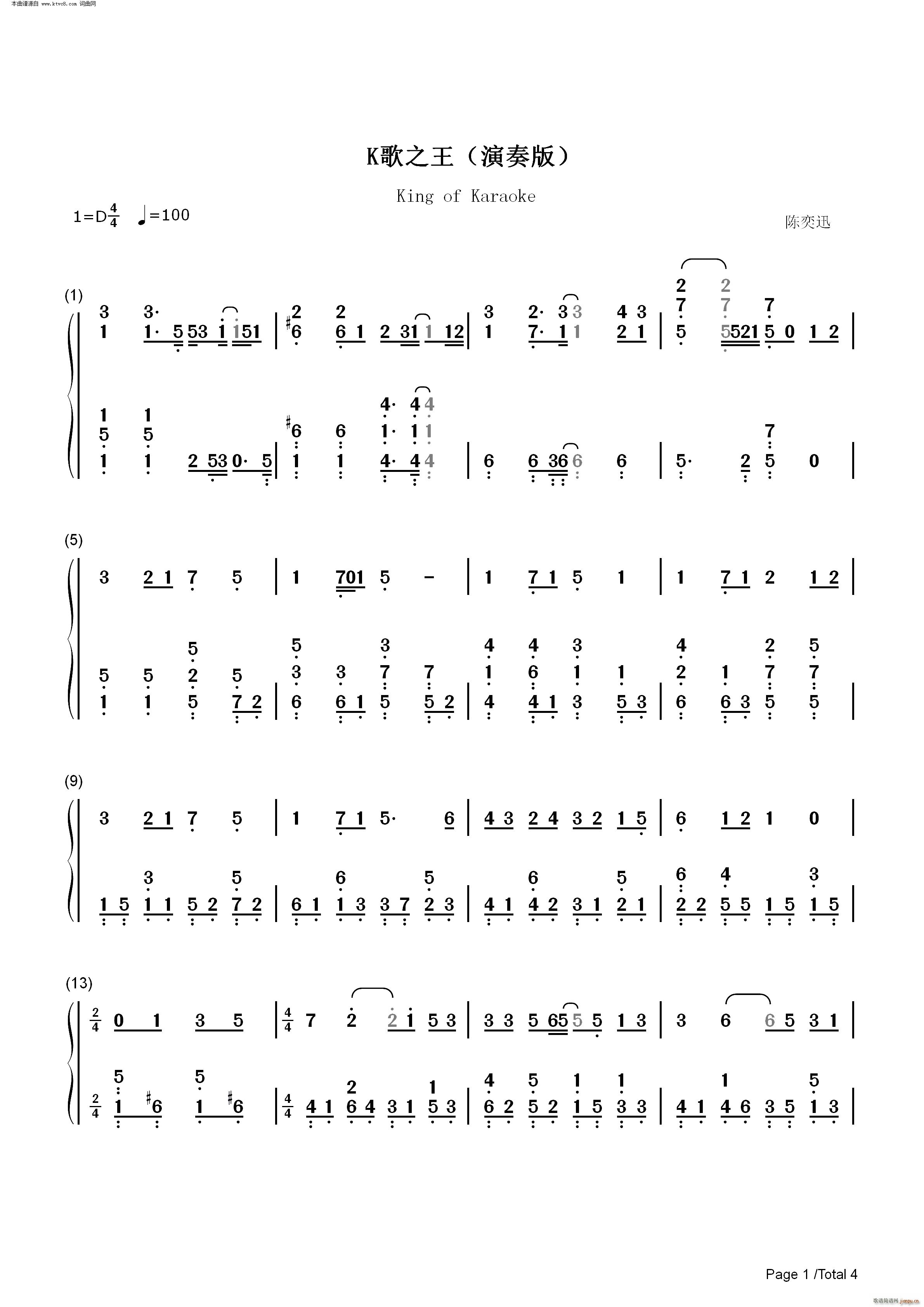 K��֮�� �����(����V)5