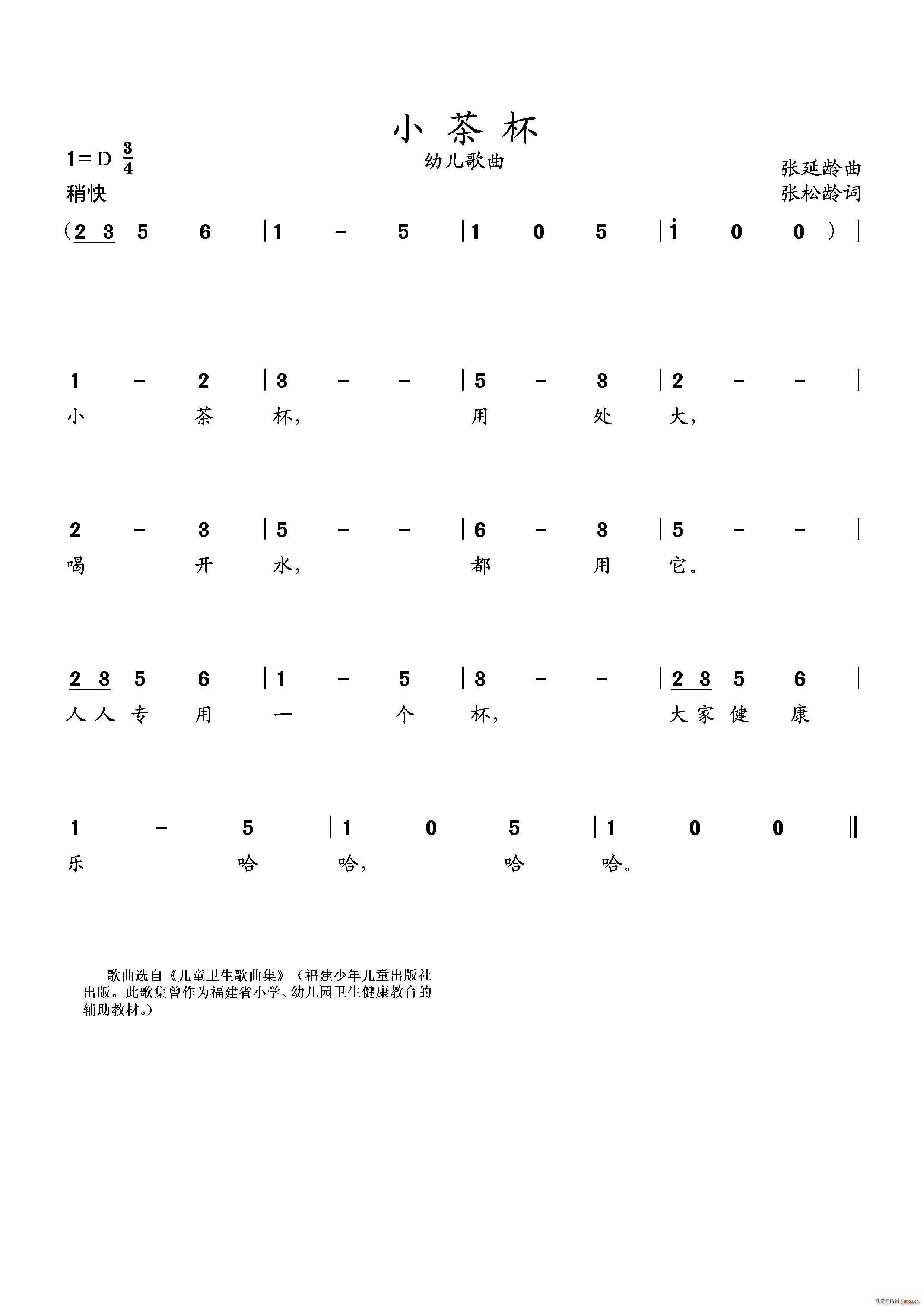 С�豭 �׃�����(С�����V)1