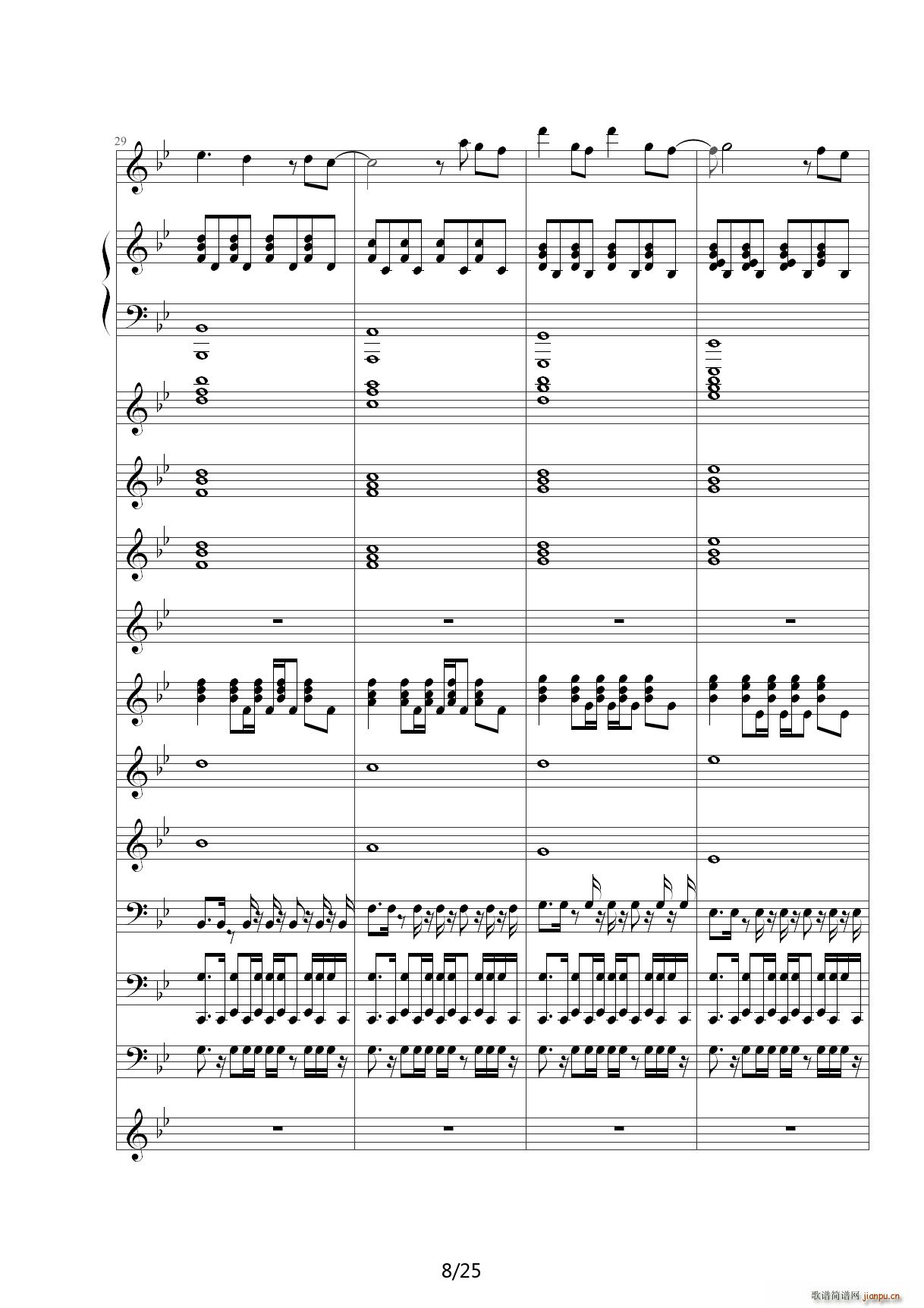 Love The Way You Lie ��B�{(����V)8