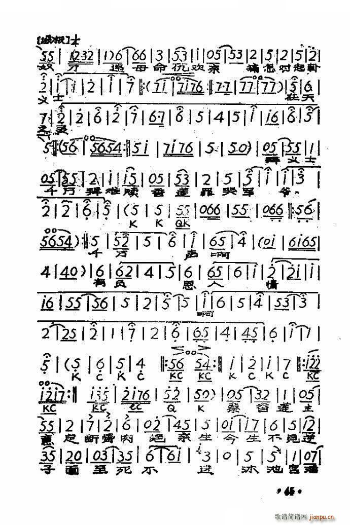 ĸŮ�Ҵ��x����(ԥ�����V)5