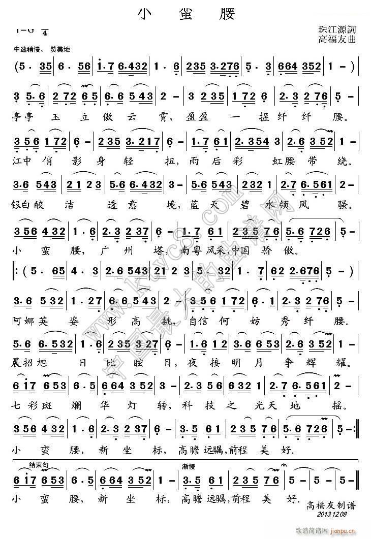 С�U��(���ָ��V)1