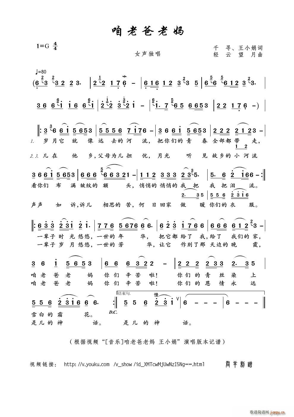 ���ϰ��ϋ�(���ָ��V)1