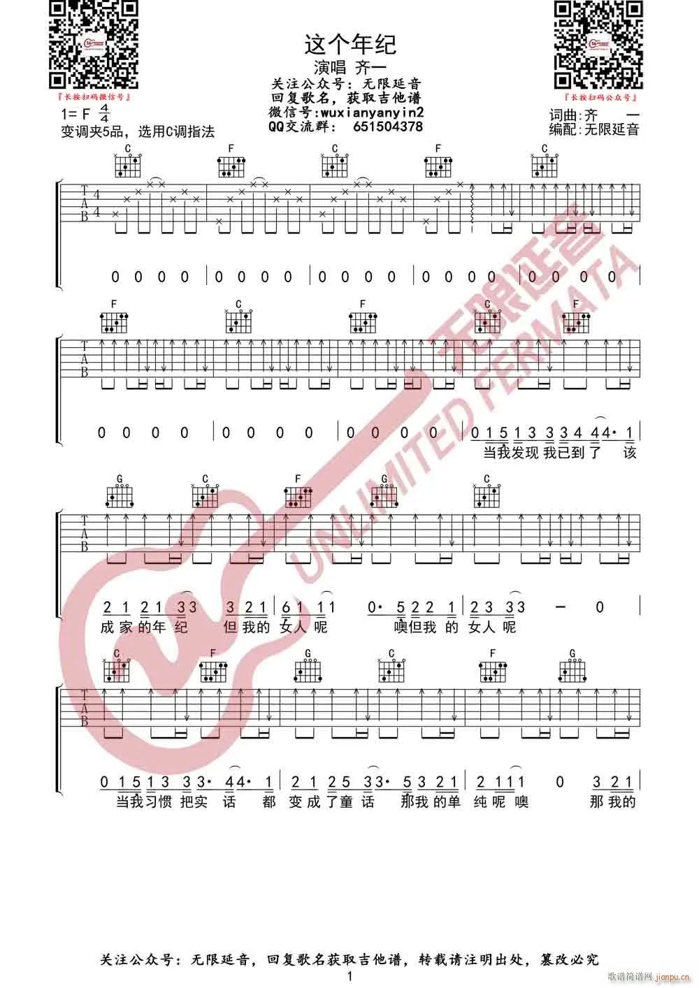 �@��(g��)��o C�{ָ������(�����V)1