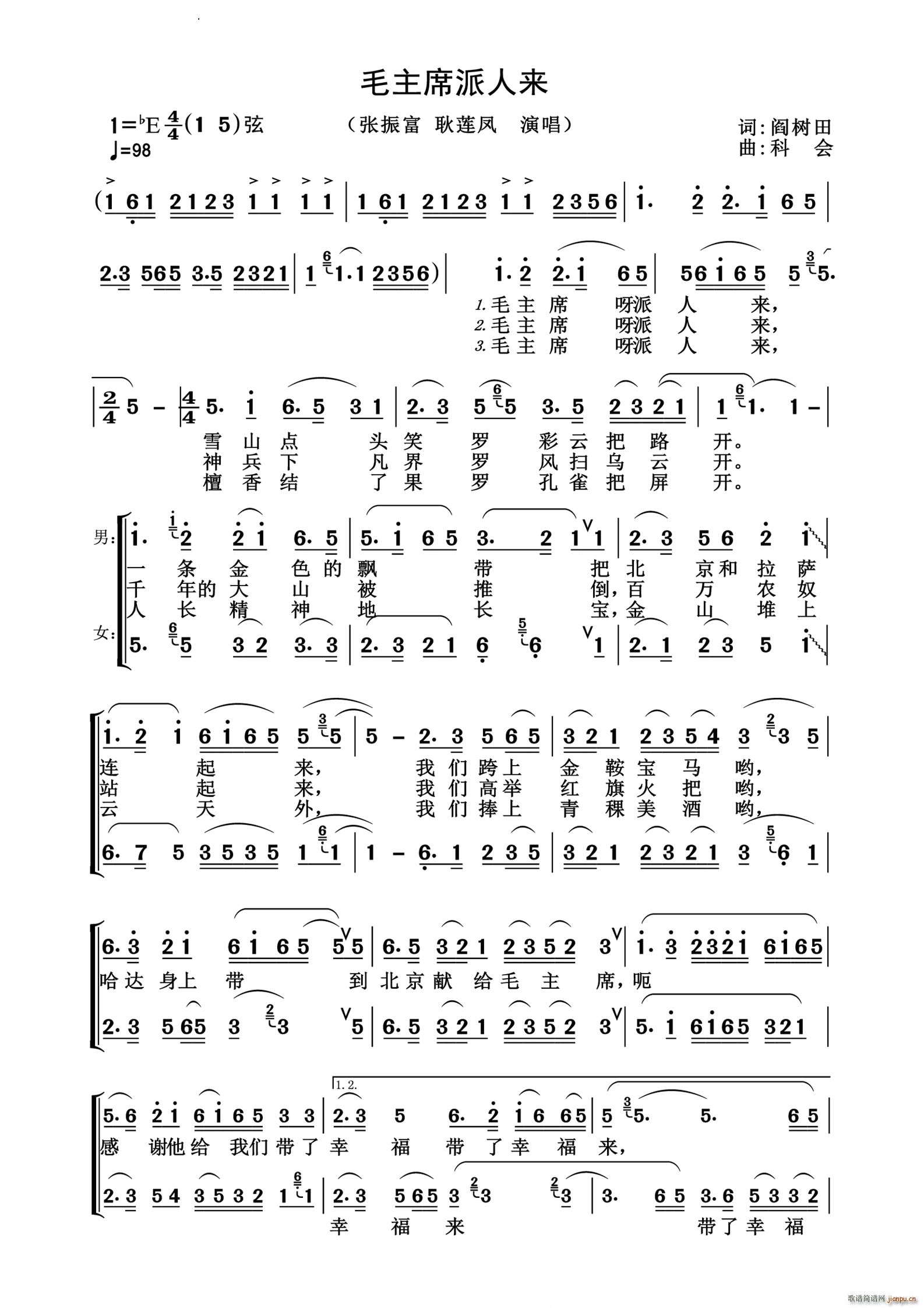 ë��ϯ���ˁ�(l��i)���f��(j��ng)��(ʮ�ּ�����)1